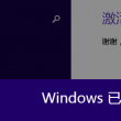 图库下载安装手机版