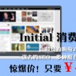 3d彩吧论坛预测最新