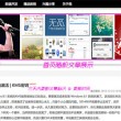 澳门49图库下载安